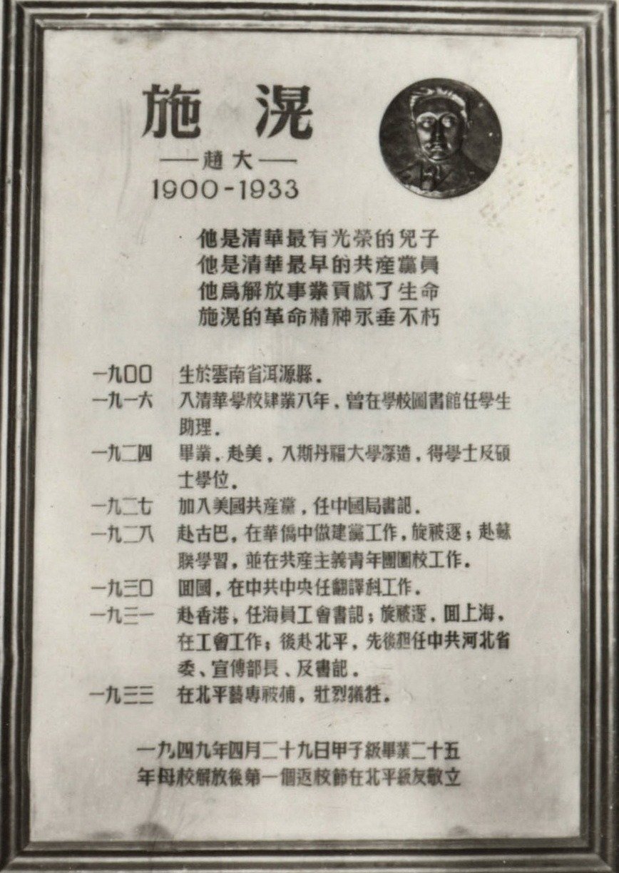 2022年11月19日 上午9
