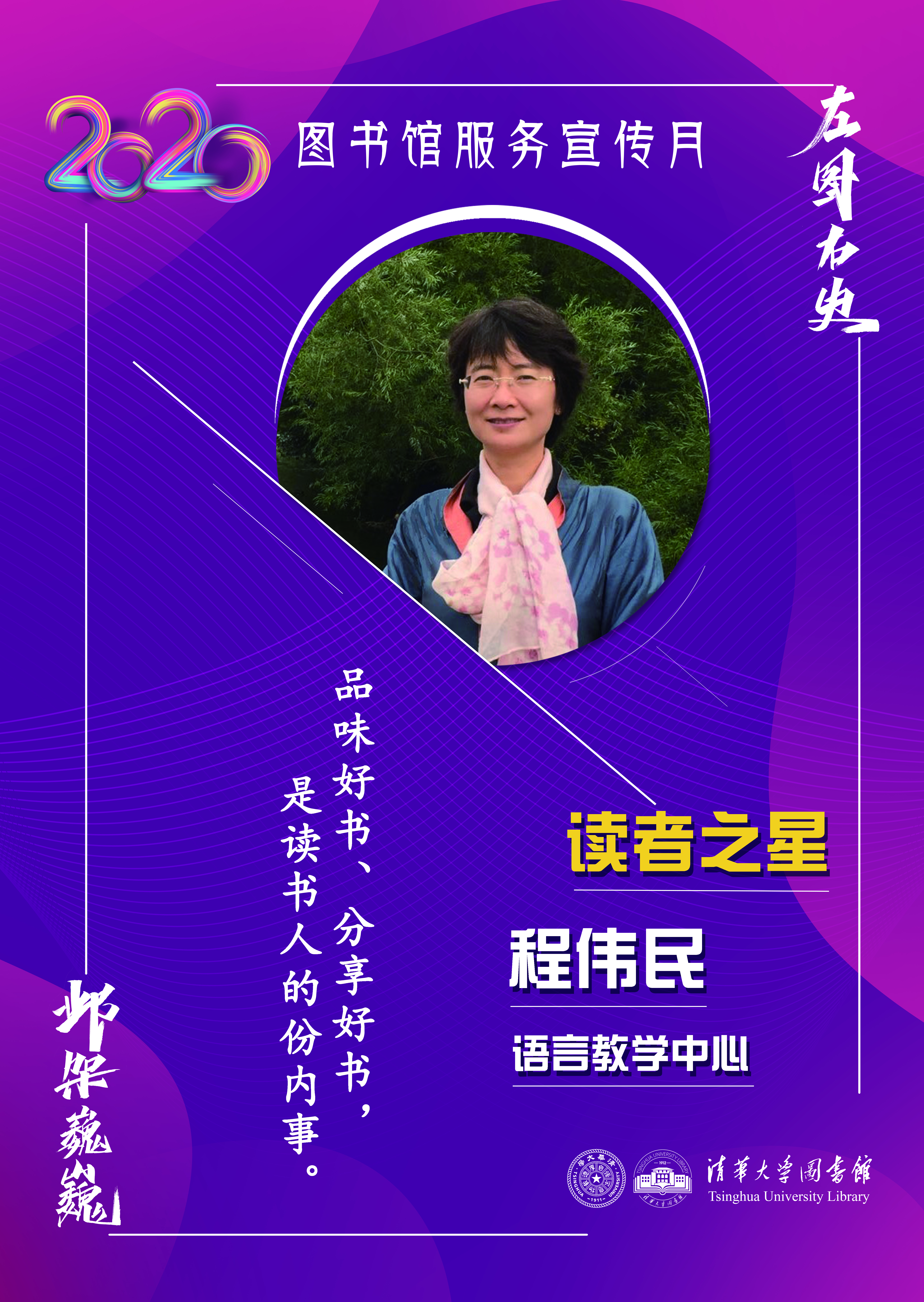中国 北京 海淀区 亚洲威廉手机版下