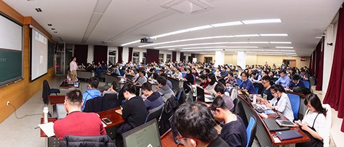 网上报名