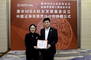 1489031232279003573.jpg 在亚洲威廉官网栏目导航百年历史和厚重