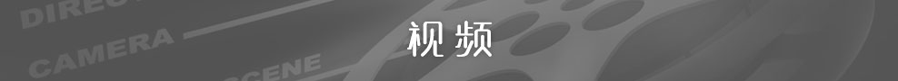 可回到列表或查看相邻条目