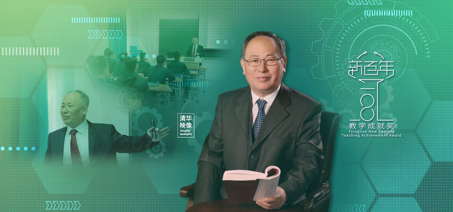 机械系熊卓课题组研发“活体可再生DN