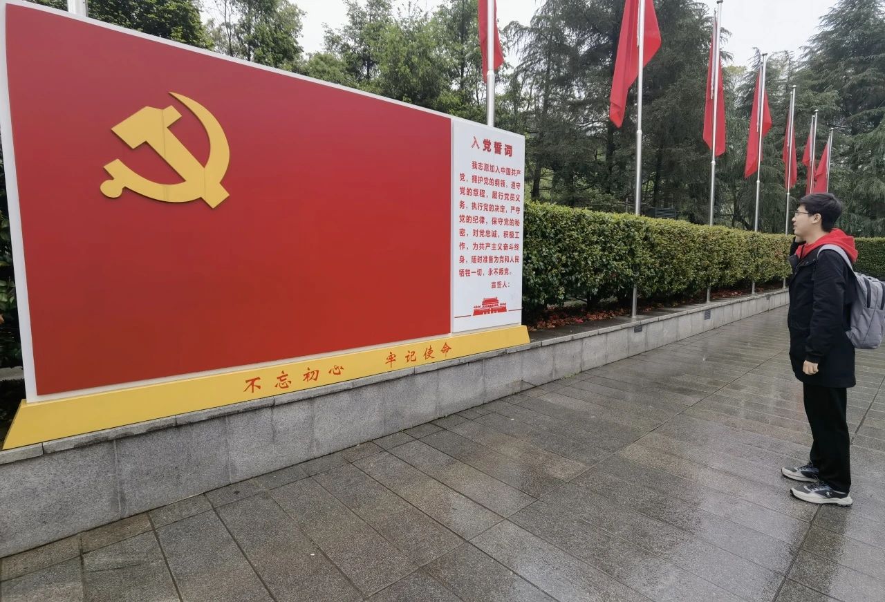进一步了解毛泽东同志的生平经历