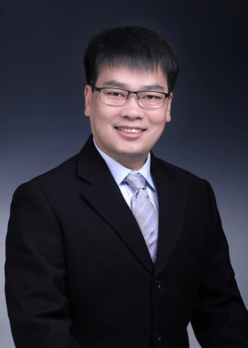 Tsinghua Universit