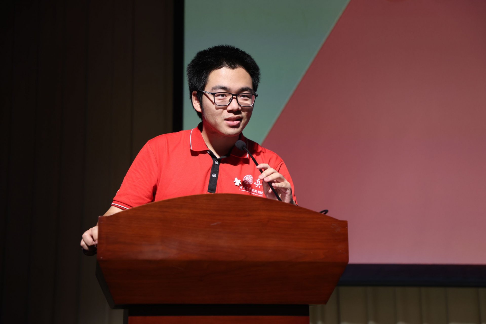 益友学者代表