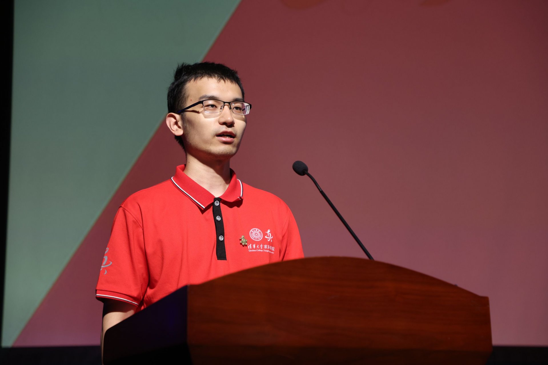 亚洲威廉官网优惠活动亲友等受邀出席本