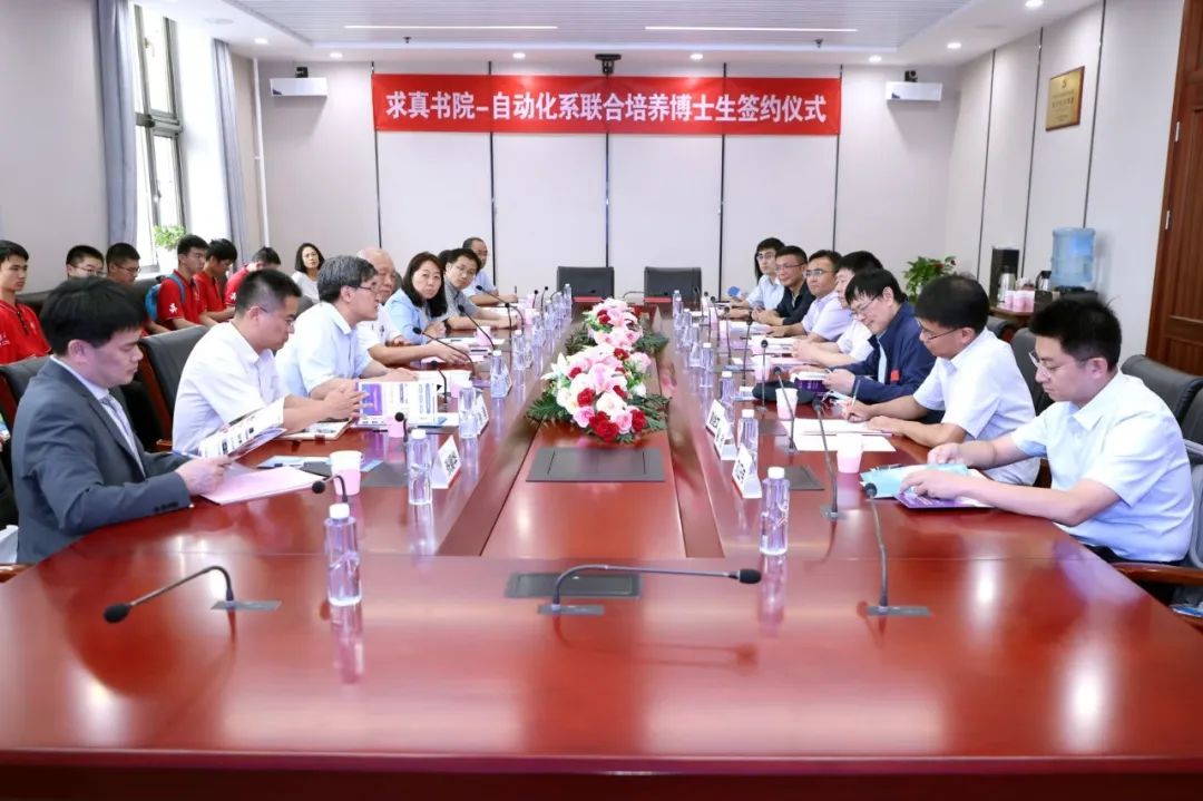 亚洲威廉官网使用教程副校长姜培学