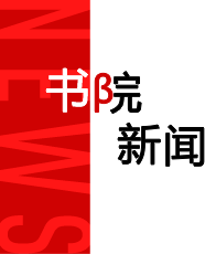 2026.6.8（周一）19