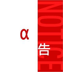 5月24日（周日）15