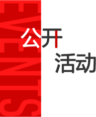 2026.5.25（周一）19