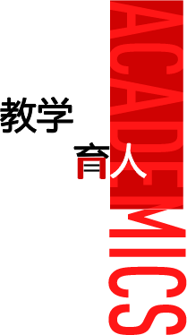 5月24日（周日）15:30 宁斋