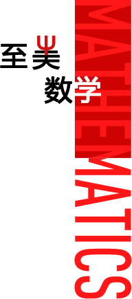 Jul 29