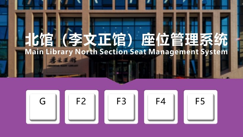 公开信息按发布时间滚动