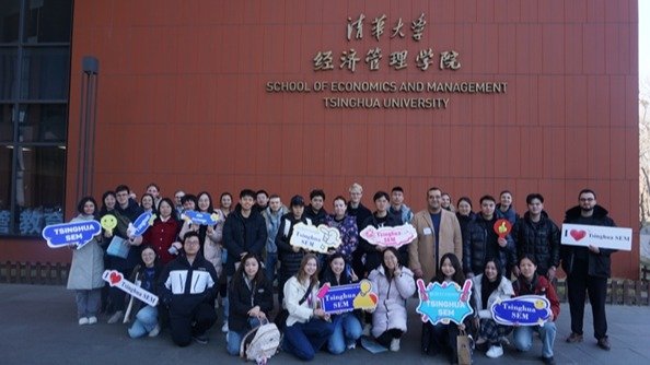 Imperial College L