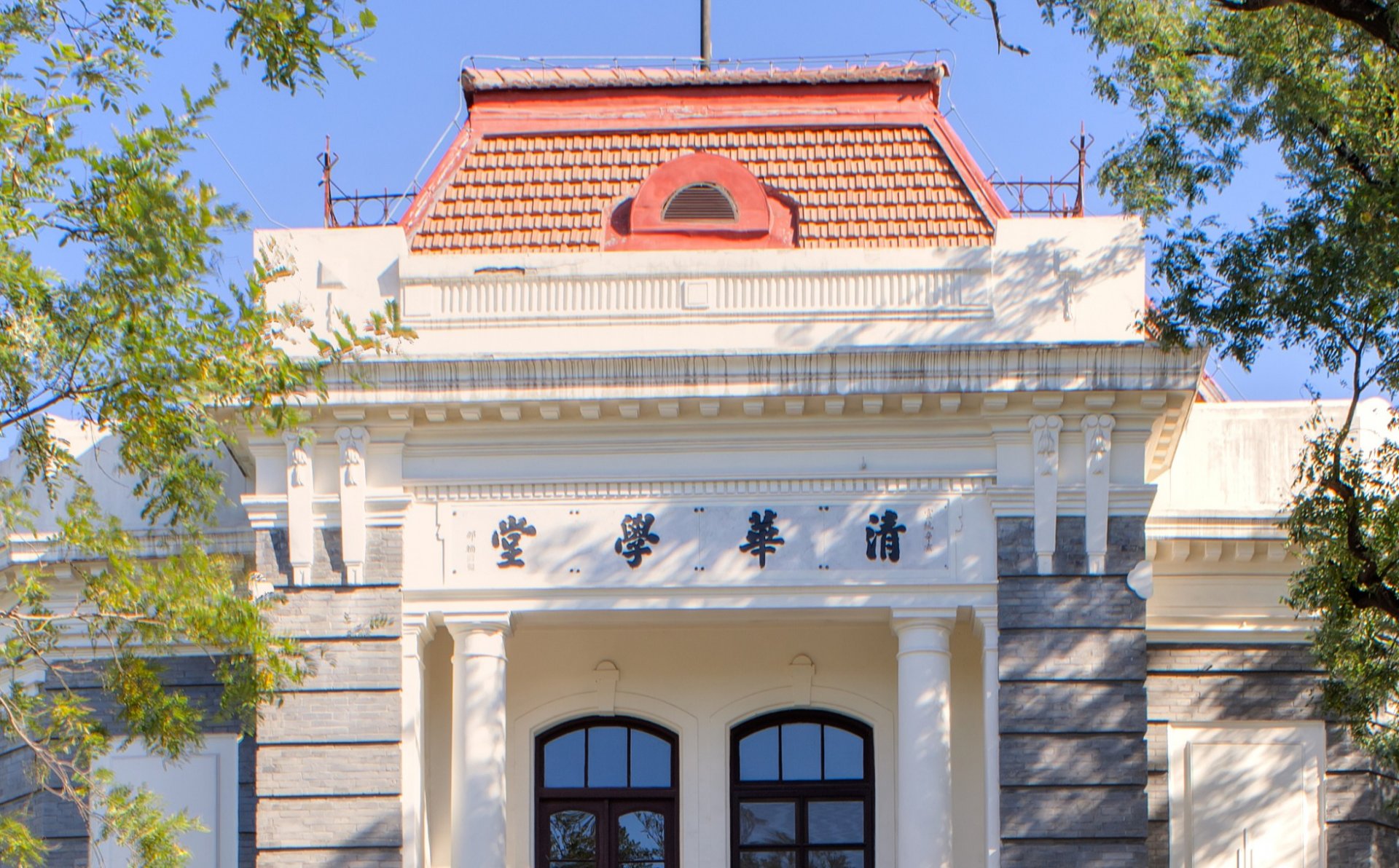 始建于1926年