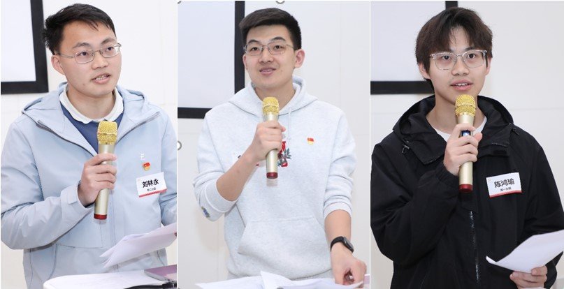 农亚洲威廉官网规则须知科研秘书兼任本