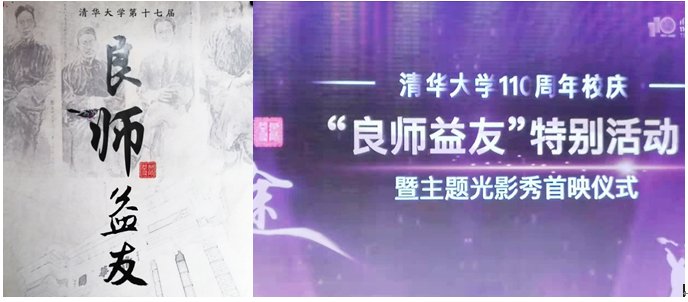 以及团结互助