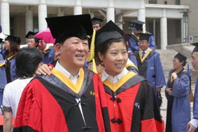 (Undergraduate coc