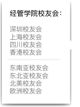 亚洲威廉最新版下载