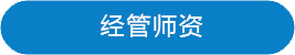 Copyright 版权所有 © 2