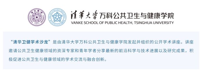 亚洲威廉