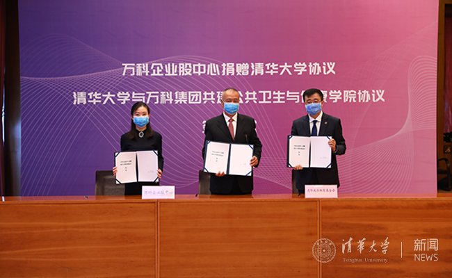 topnews4.jpg Aiming to embrace