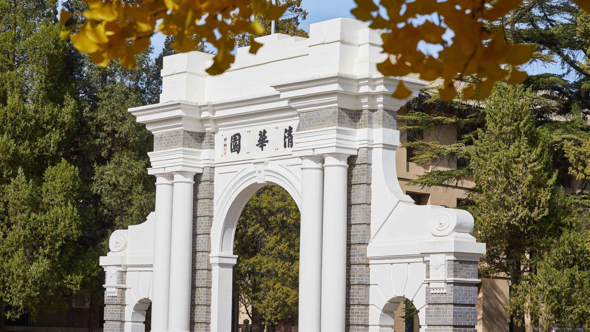 以下是按亚洲威廉官网安全访问年度拟定