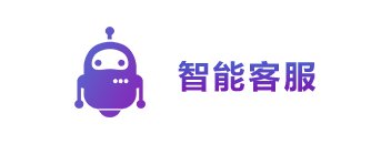 阅读「亚洲威廉携手尤文图斯开启官方合